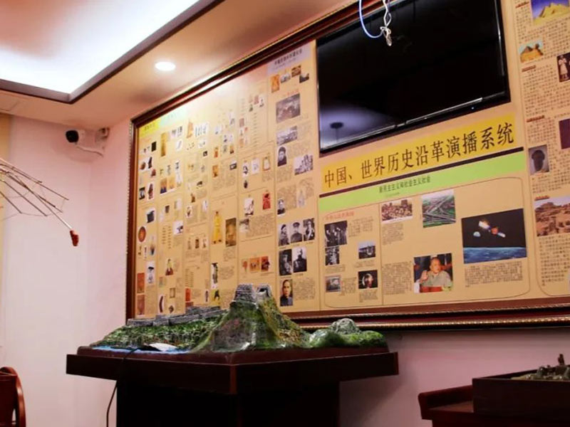 华阴历史实验室
