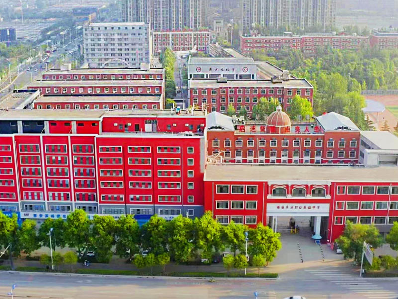 华阴校园鸟瞰图